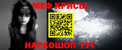 герыч Волгодонск