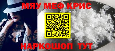 экстази Волжский