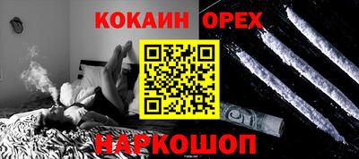 тгк Волжск