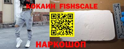 экстази Волжский