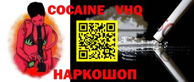 экстази Волжский