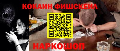 экстази Волжский