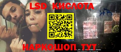 экстази Волжский