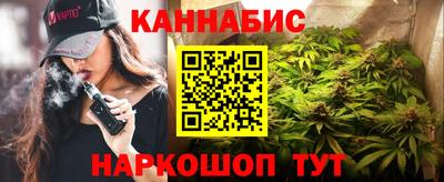 герыч Волгодонск