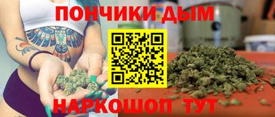 тгк Волжск