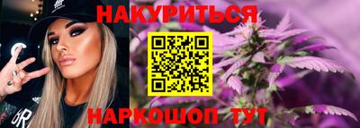 герыч Волгодонск