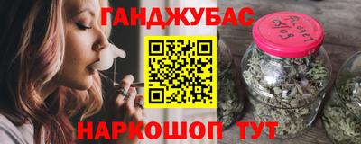 тгк Волжск