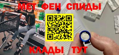 экстази Волжский