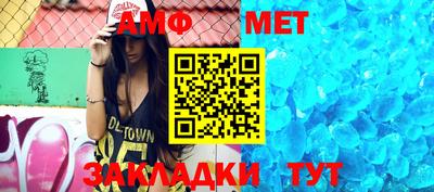 экстази Волжский