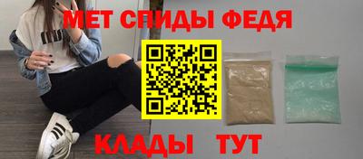 тгк Волжск