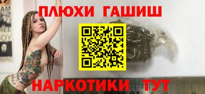 экстази Волжский