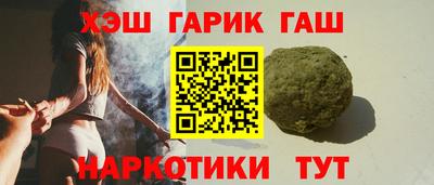 экстази Волжский