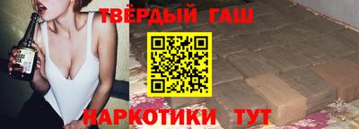 экстази Волжский