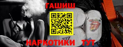 экстази Волжский