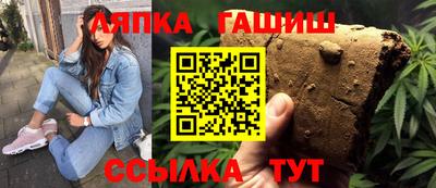 герыч Волгодонск