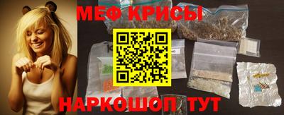 экстази Волжский