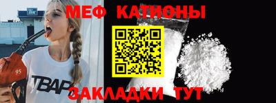 герыч Волгодонск
