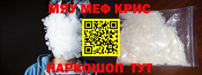 экстази Волжский