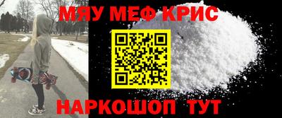 герыч Волгодонск